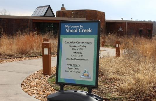Shoal Creek entrance sign